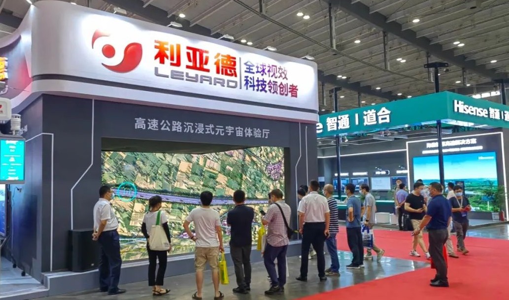 壹定发(中国游)最新官方网站