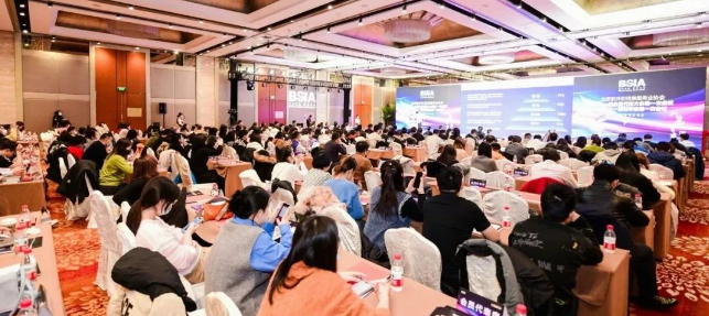 壹定发一连七年上榜“北京软件和信息手艺效劳实力百强”