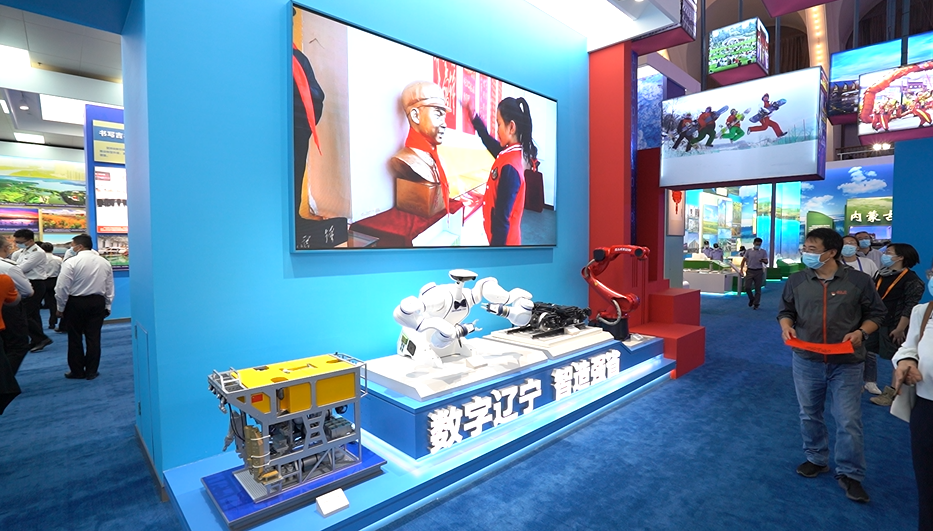 壹定发(中国游)最新官方网站