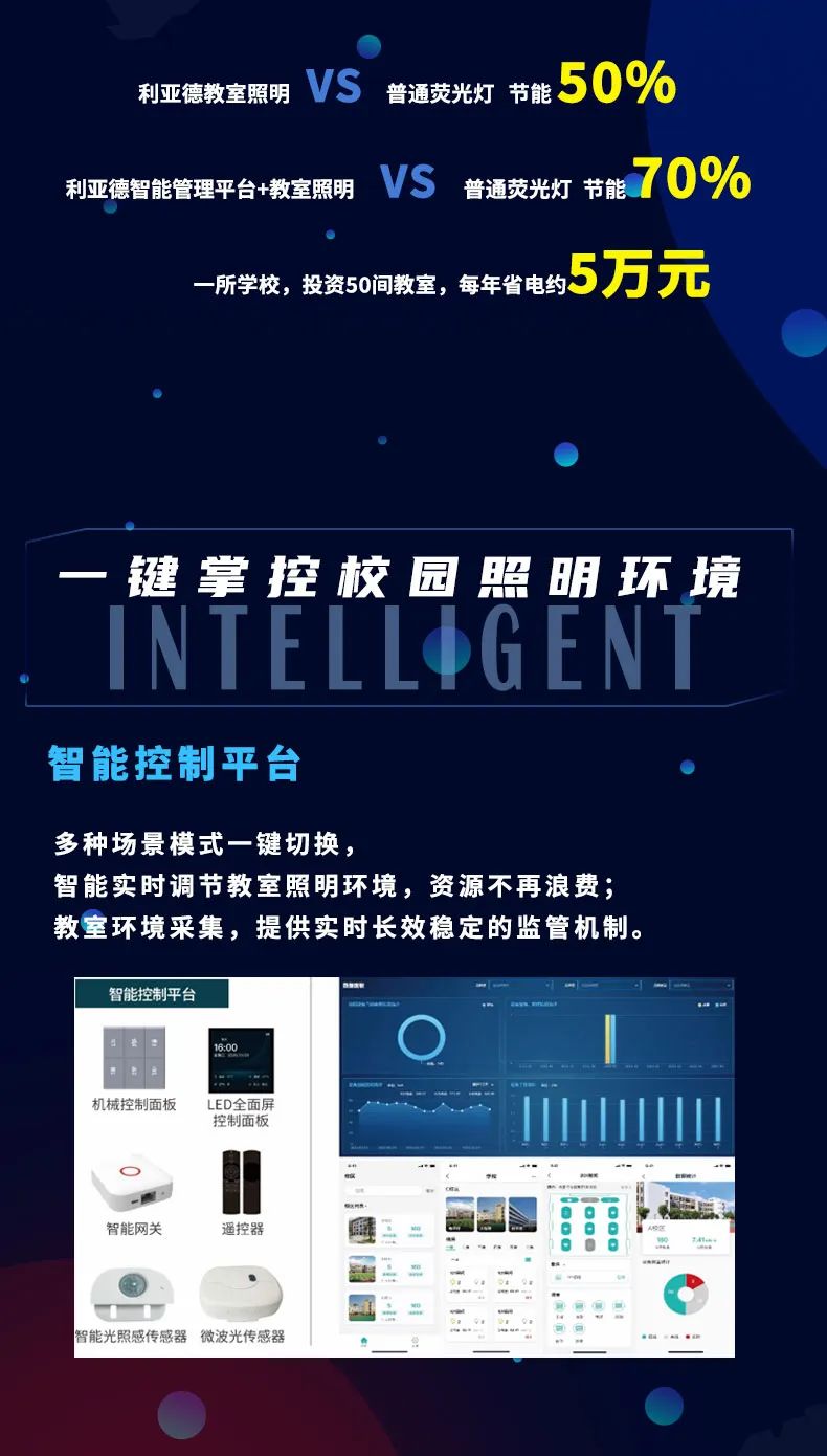 壹定发(中国游)最新官方网站