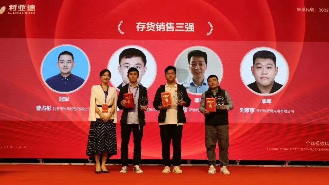 壹定发(中国游)最新官方网站