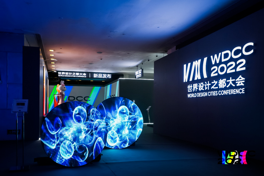 壹定发(中国游)最新官方网站