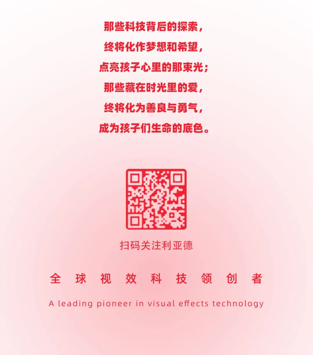 壹定发(中国游)最新官方网站