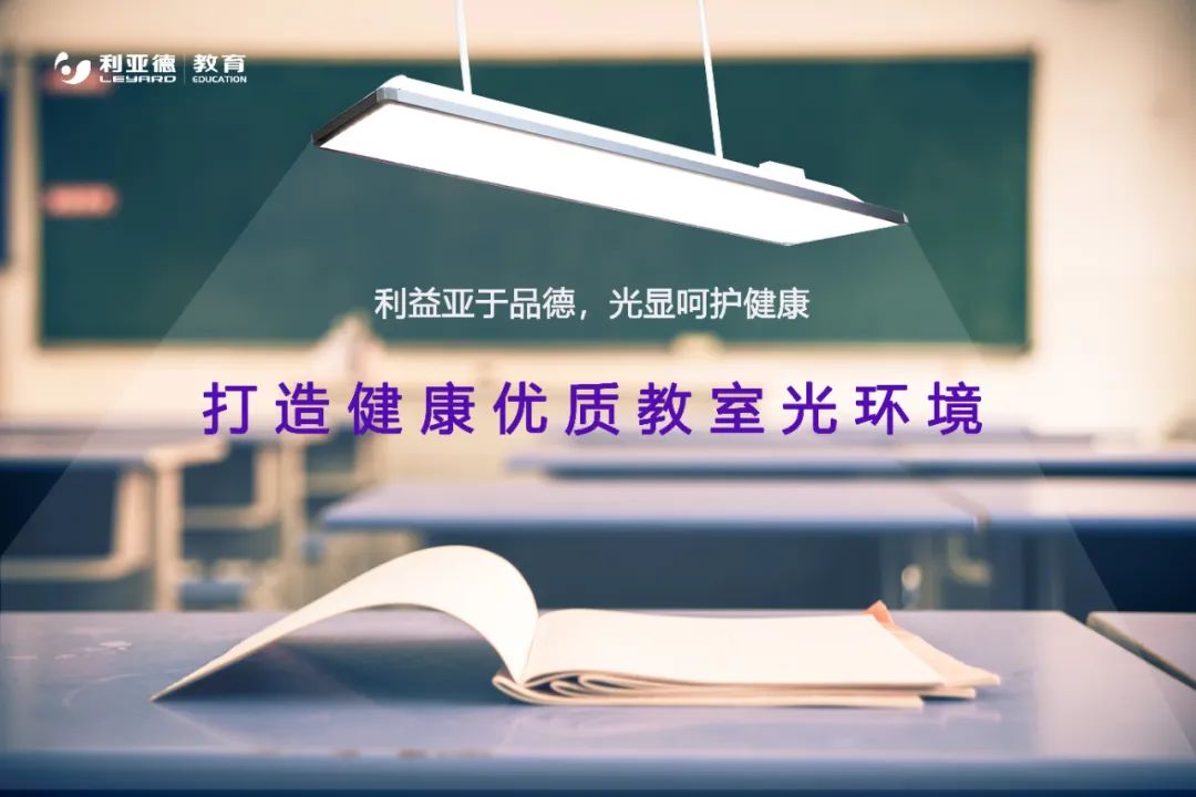 壹定发(中国游)最新官方网站