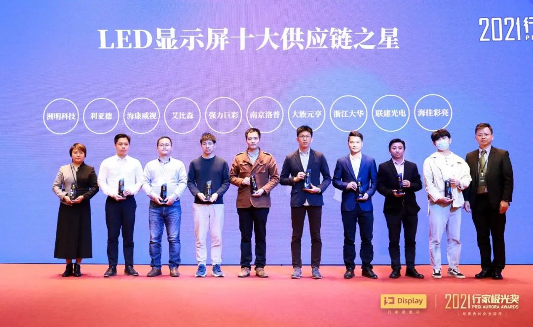 壹定发(中国游)最新官方网站