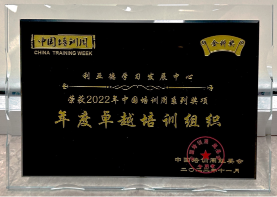 壹定发(中国游)最新官方网站
