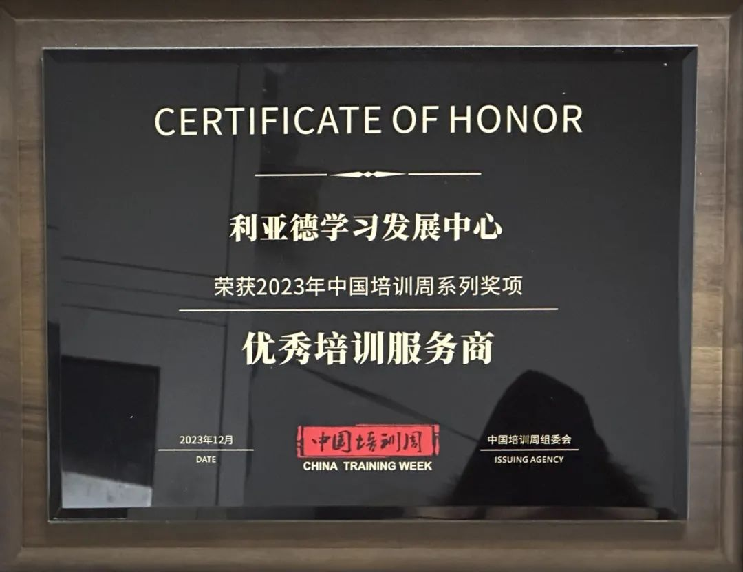 壹定发(中国游)最新官方网站