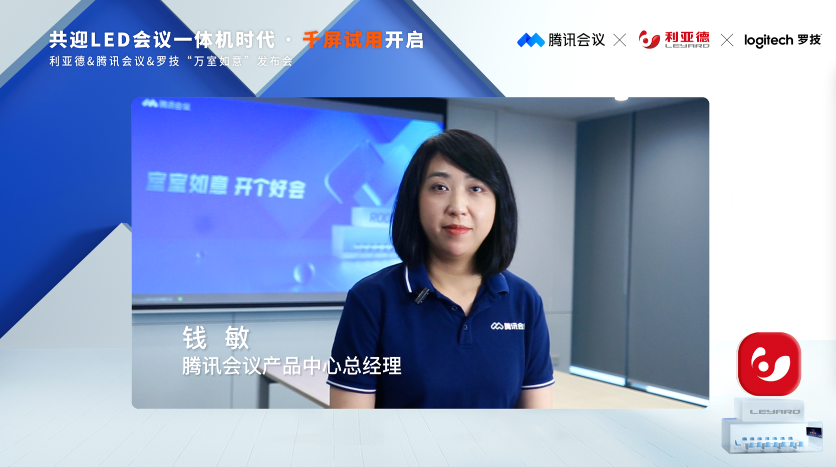 壹定发(中国游)最新官方网站