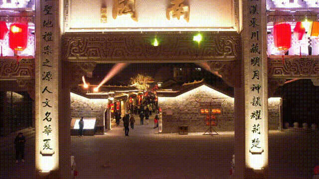 2025新春首秀 | 《戌时·随州》陶醉式情景夜游，，，，邀您共觅随州千年文脉！