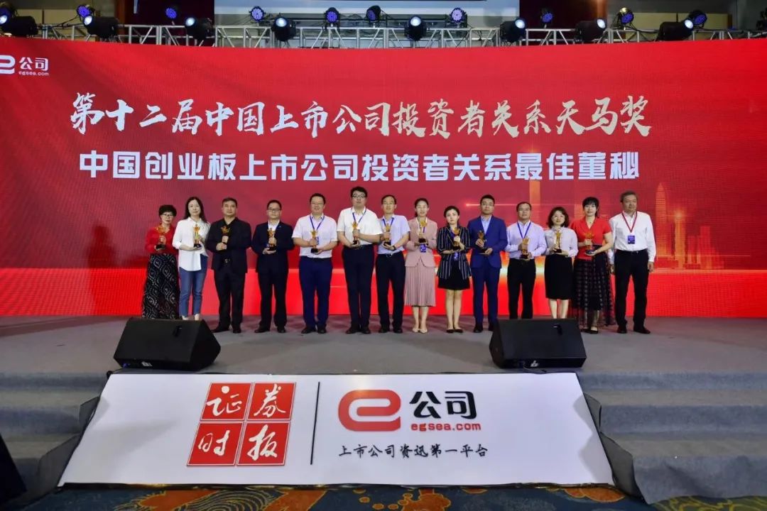 壹定发(中国游)最新官方网站