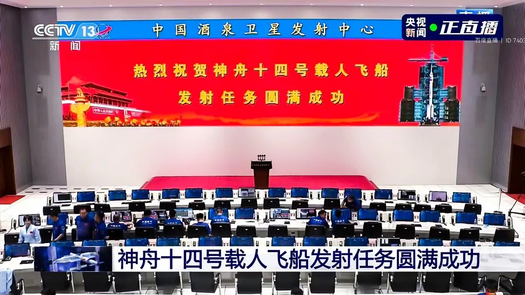 壹定发(中国游)最新官方网站