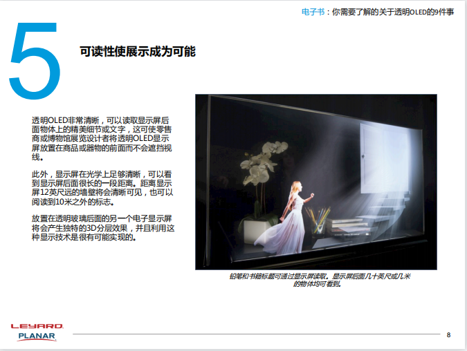 壹定发(中国游)最新官方网站