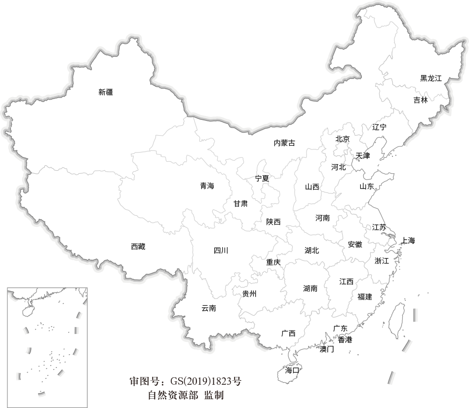 壹定发(中国游)最新官方网站