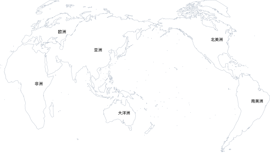 壹定发(中国游)最新官方网站