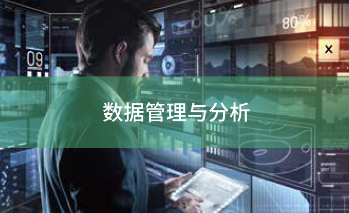 壹定发(中国游)最新官方网站