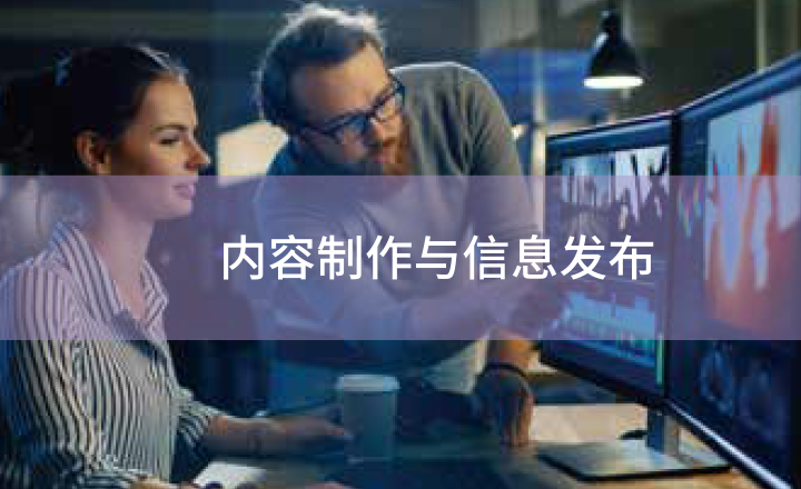 壹定发(中国游)最新官方网站