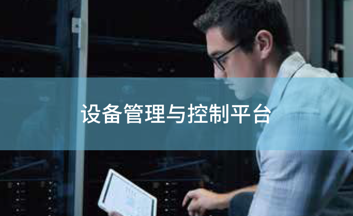 壹定发(中国游)最新官方网站