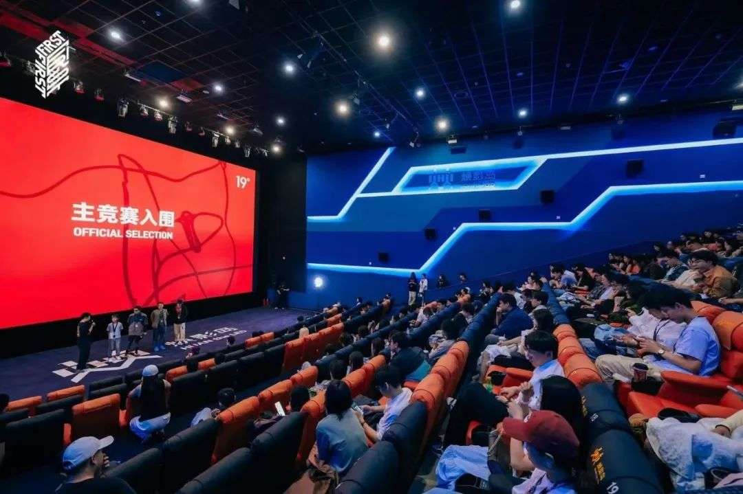 影城怎样借助品牌资源，，，，，，，，撬动“票房+流量”双提升