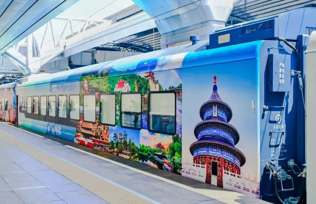 壹定发(中国游)最新官方网站