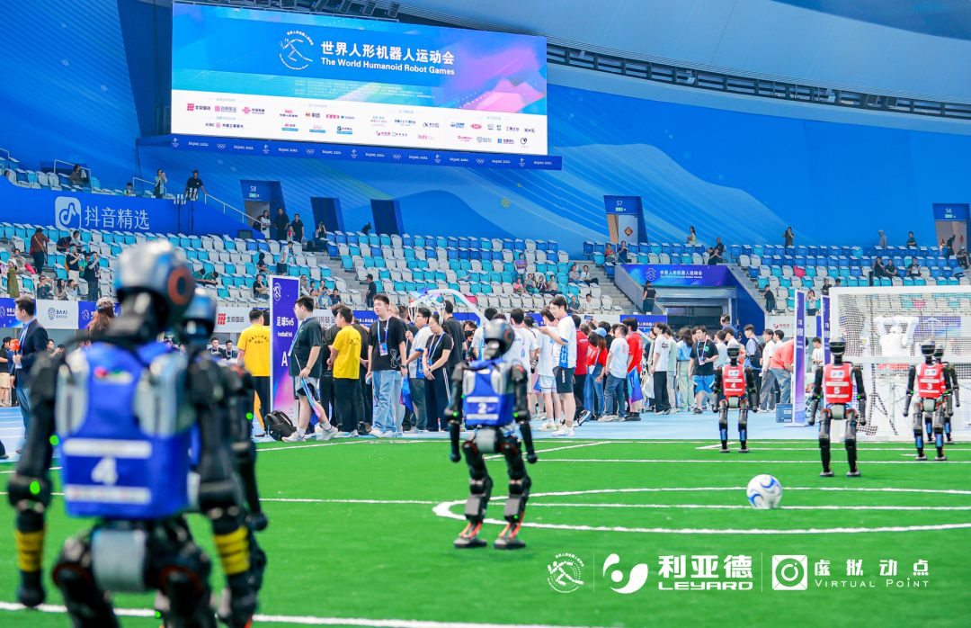 天下人形机械人运动会开幕！壹定发以硬核科技全方位赋能
