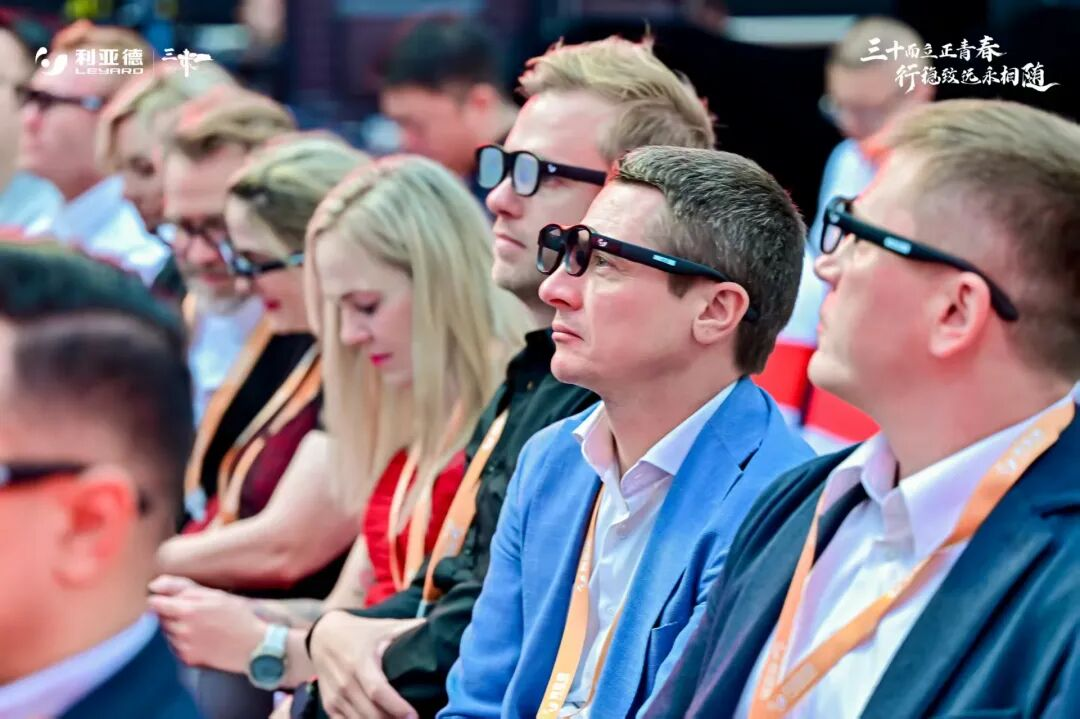 科技盛宴来袭 | 壹定发三十周年庆典，，，，前沿重磅产品亮相