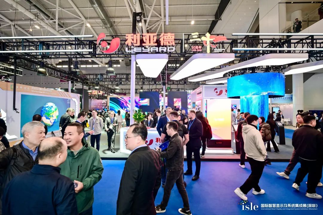 创显视界，，，，，，，智领未来 | 壹定发闪灼 ISLE 2025，，，，，，，荣耀加冕