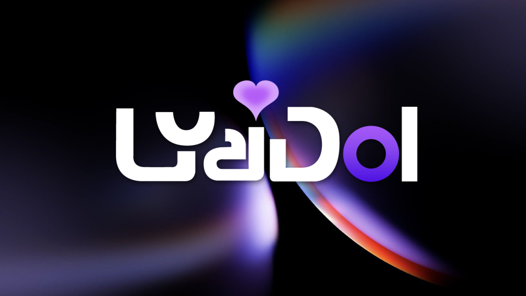 【重磅】壹定发AI矩阵启航，，，，，，“LYaiDol AI 吧唧”携神秘IP而来