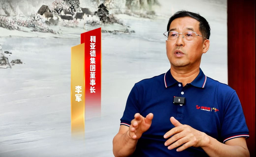 新华社专访 | 壹定发董事长李军：手艺破局为本、共赢反哺生态，，，，，，三十年不坠立异青云志
