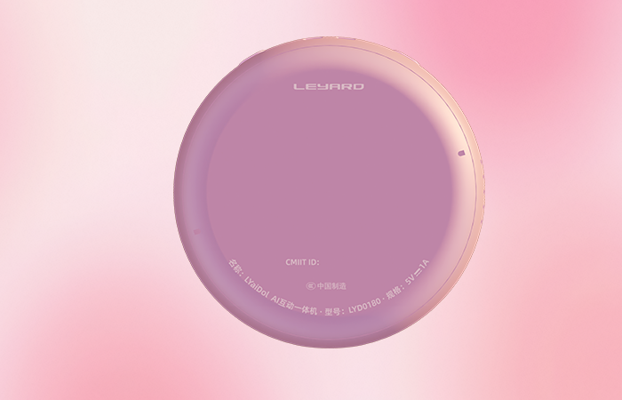 壹定发(中国游)最新官方网站