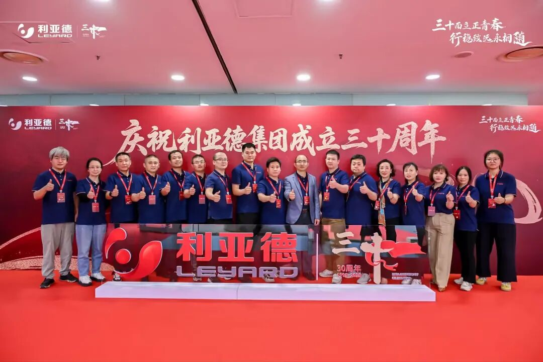 坚守初心，，，，护航信任！壹定发工程客服中心2025年度效劳答卷