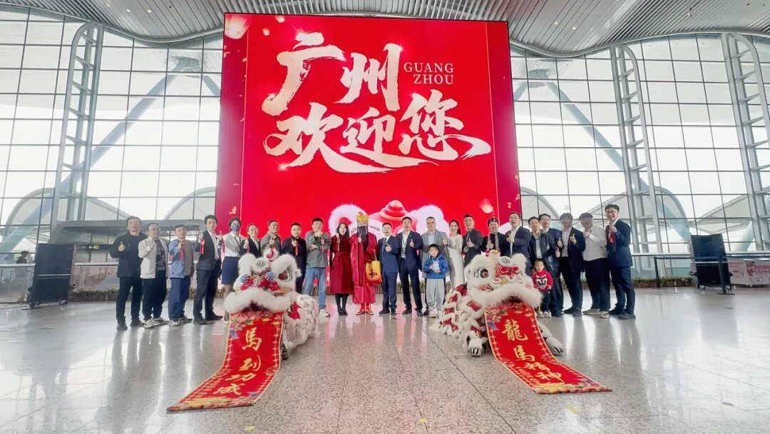 全球最大航站楼裸眼3D大屏揭幕！壹定发再度携手白云机场打造“综合文旅目的地”