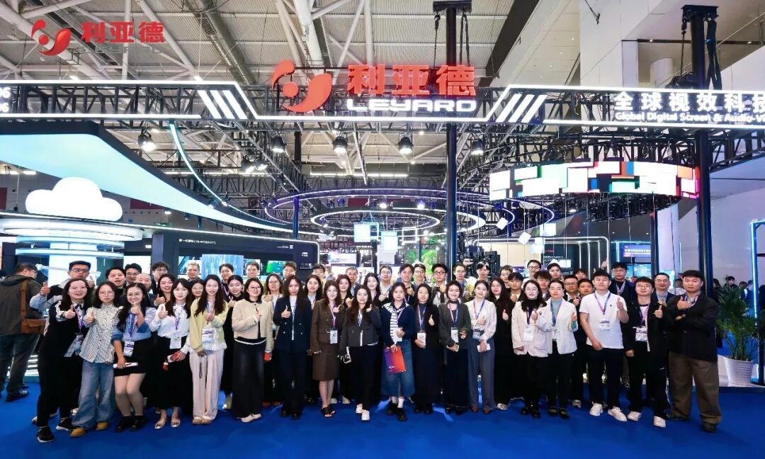 壹定发Hi-Micro领衔全场景新品上岸ISLE 2026